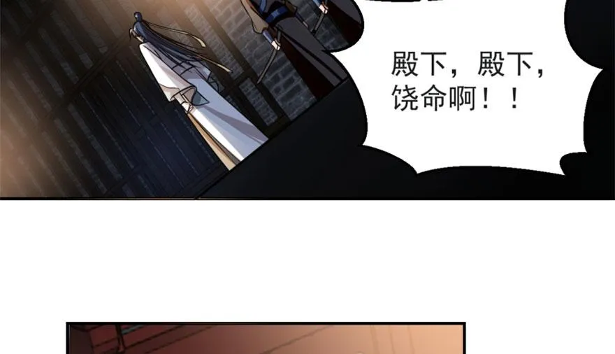 14 第78页