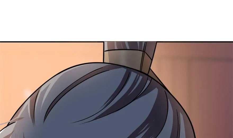 14 第82页
