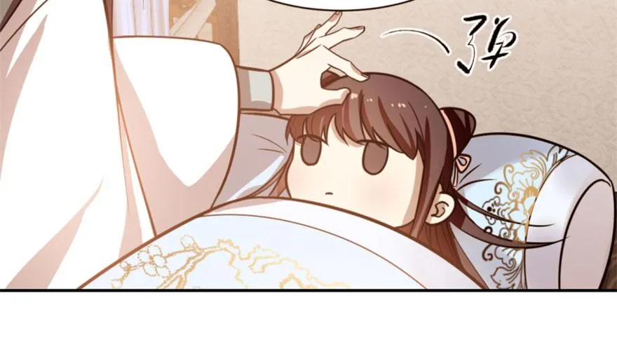 14 第89页
