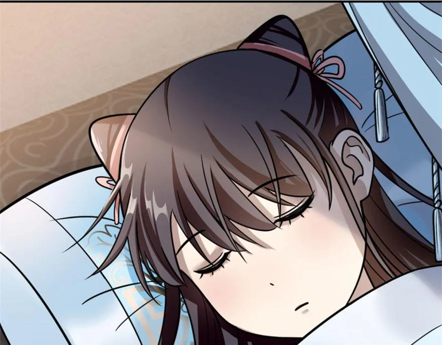 14 第106页