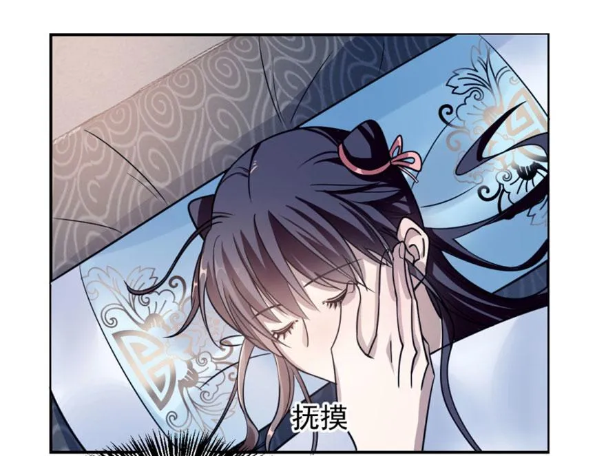 15 第3页