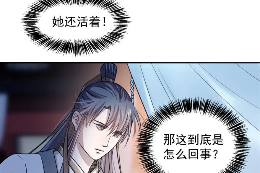 15 第4页