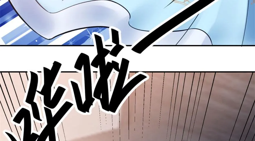 15 第8页