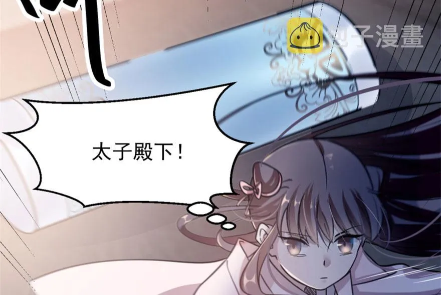 15 第9页