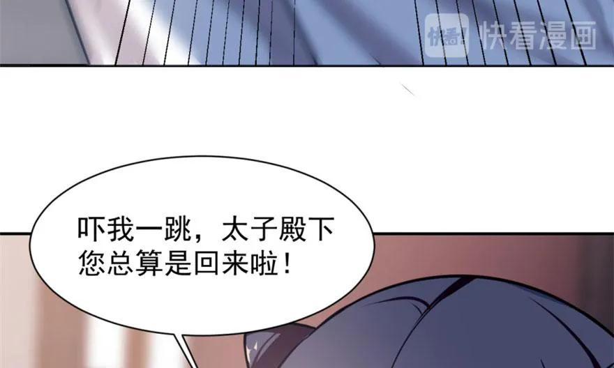 15 第13页