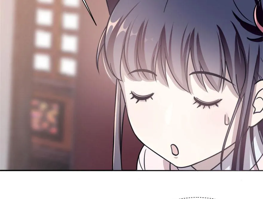 15 第14页