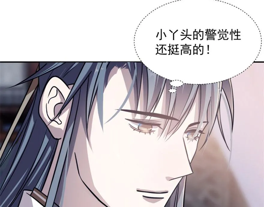 15 第15页