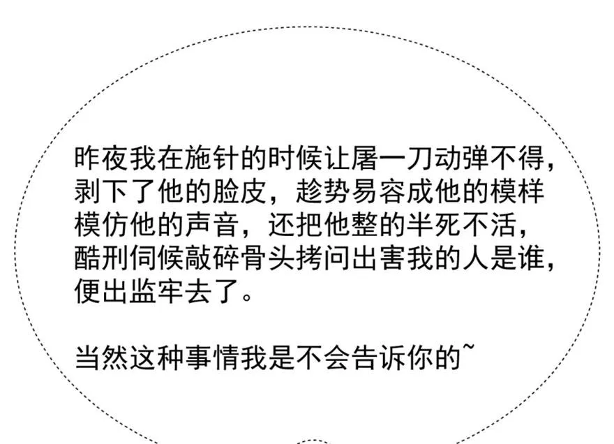 15 第20页