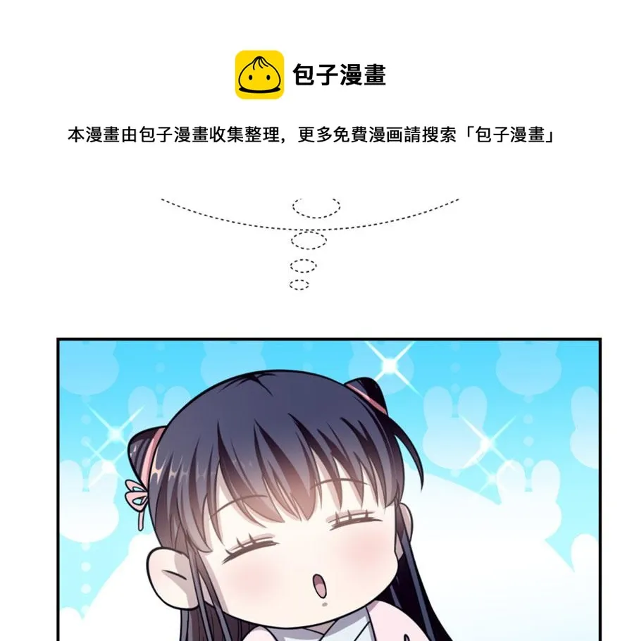 15 第21页