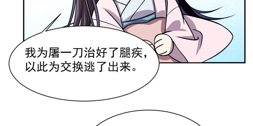 15 第22页