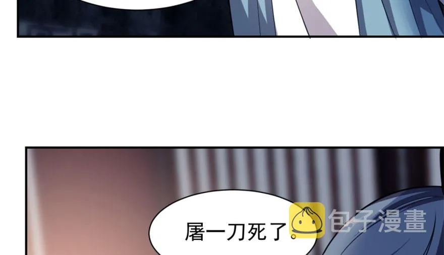 15 第25页