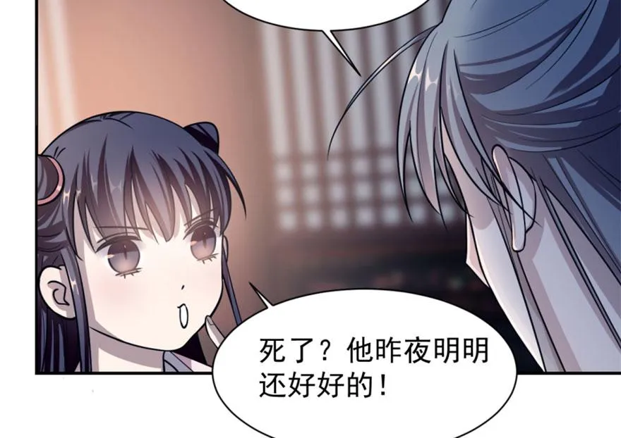 15 第26页