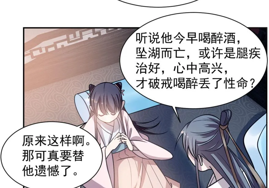 15 第27页