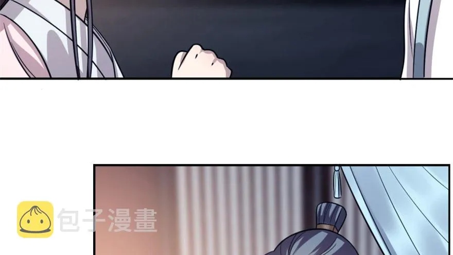 15 第32页
