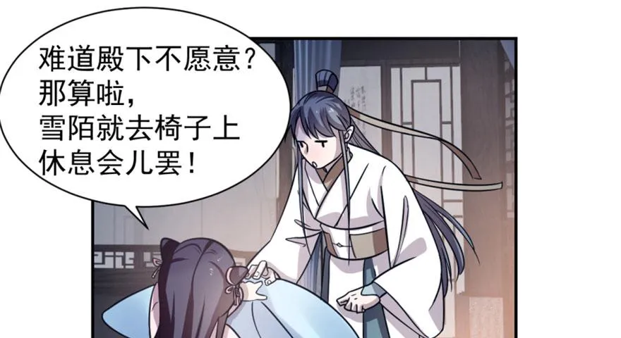 15 第39页