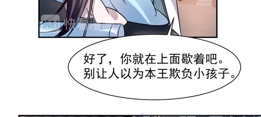 15 第40页