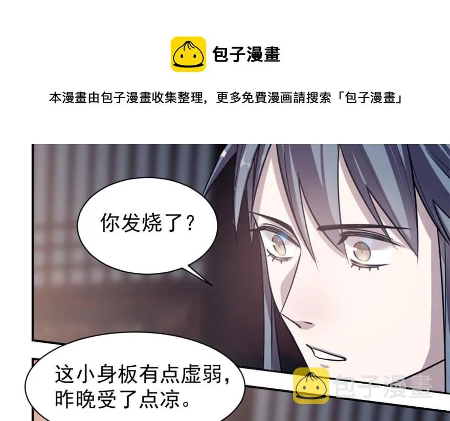15 第41页