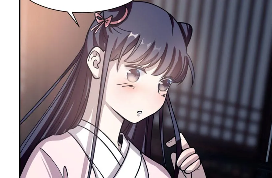 15 第42页