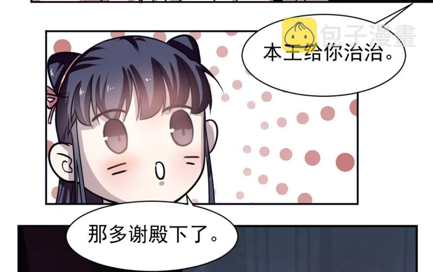 15 第43页