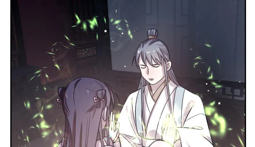 15 第44页