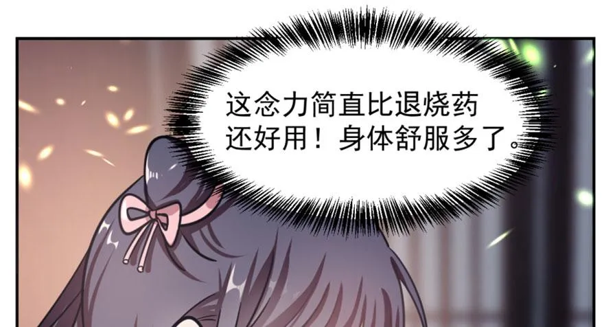 15 第46页