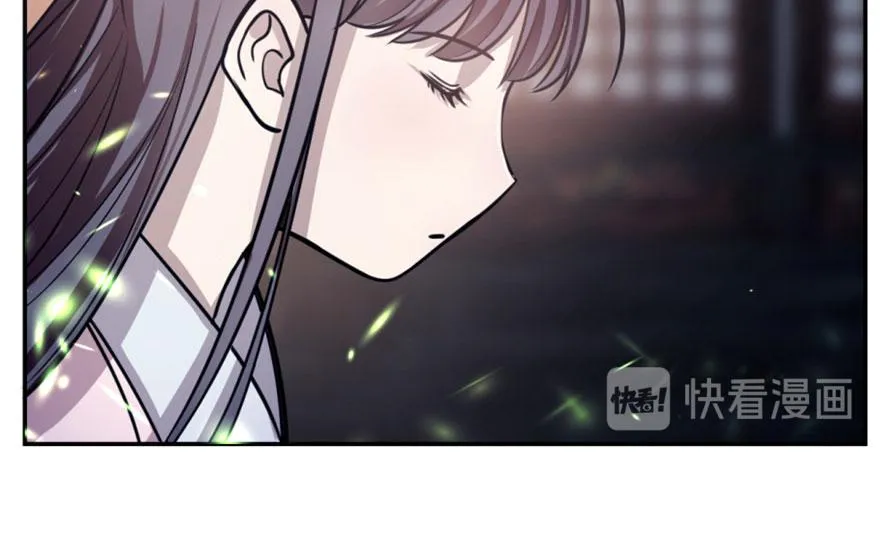 15 第47页