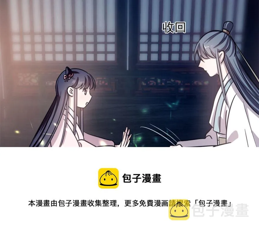 15 第51页