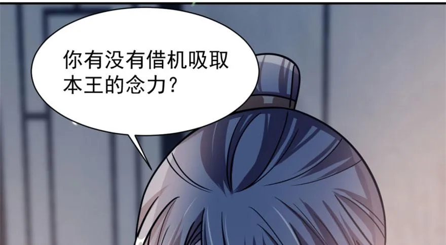 15 第53页