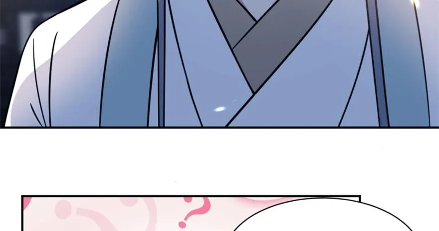 15 第55页