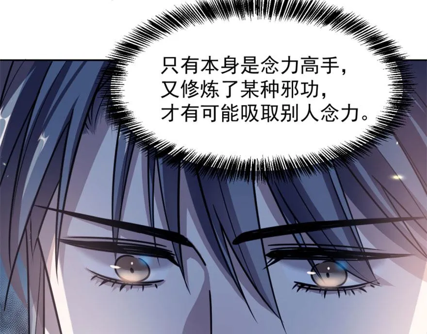15 第57页