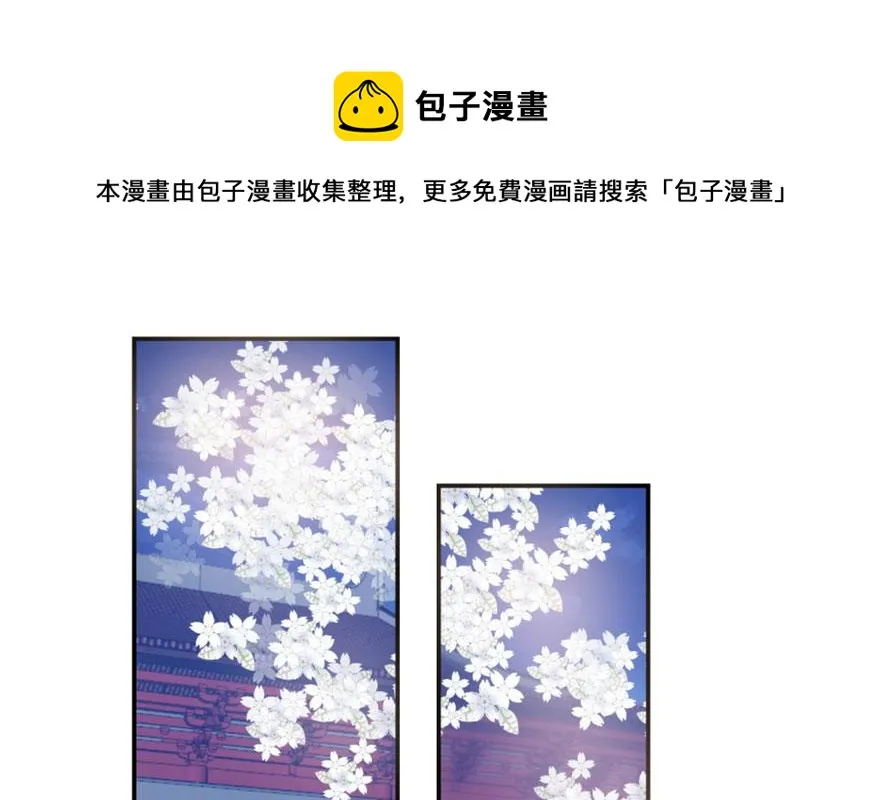 15 第61页
