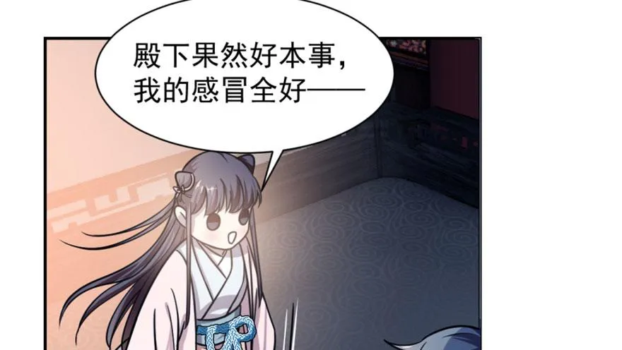 15 第63页
