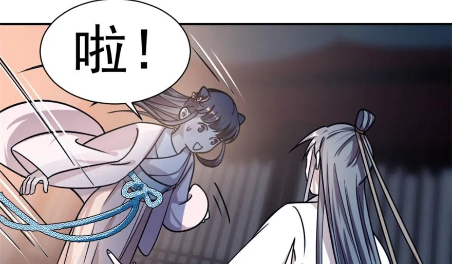 15 第65页