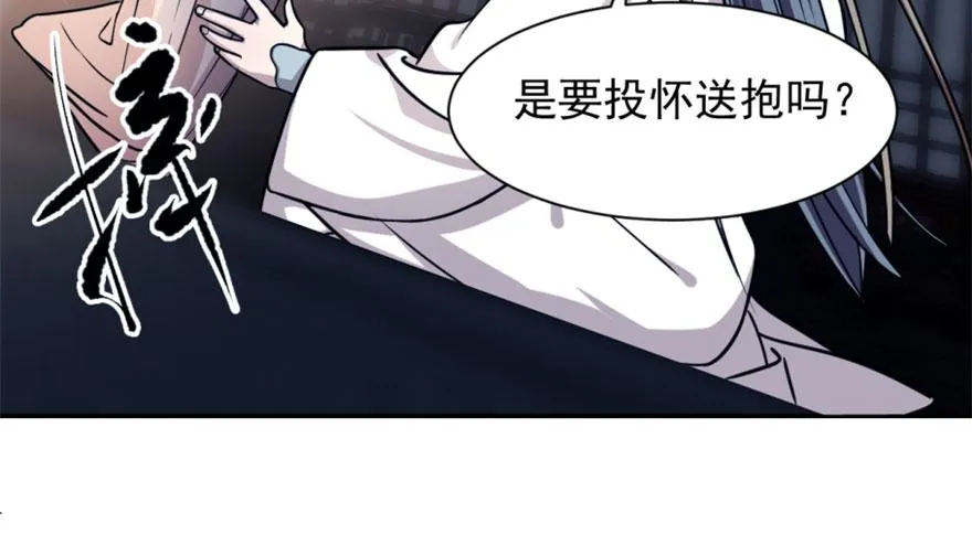 15 第66页