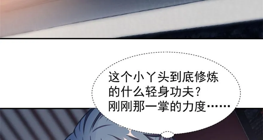 15 第72页