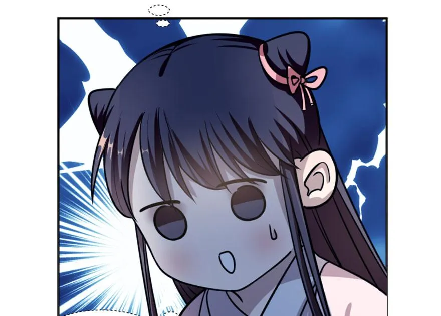 15 第75页