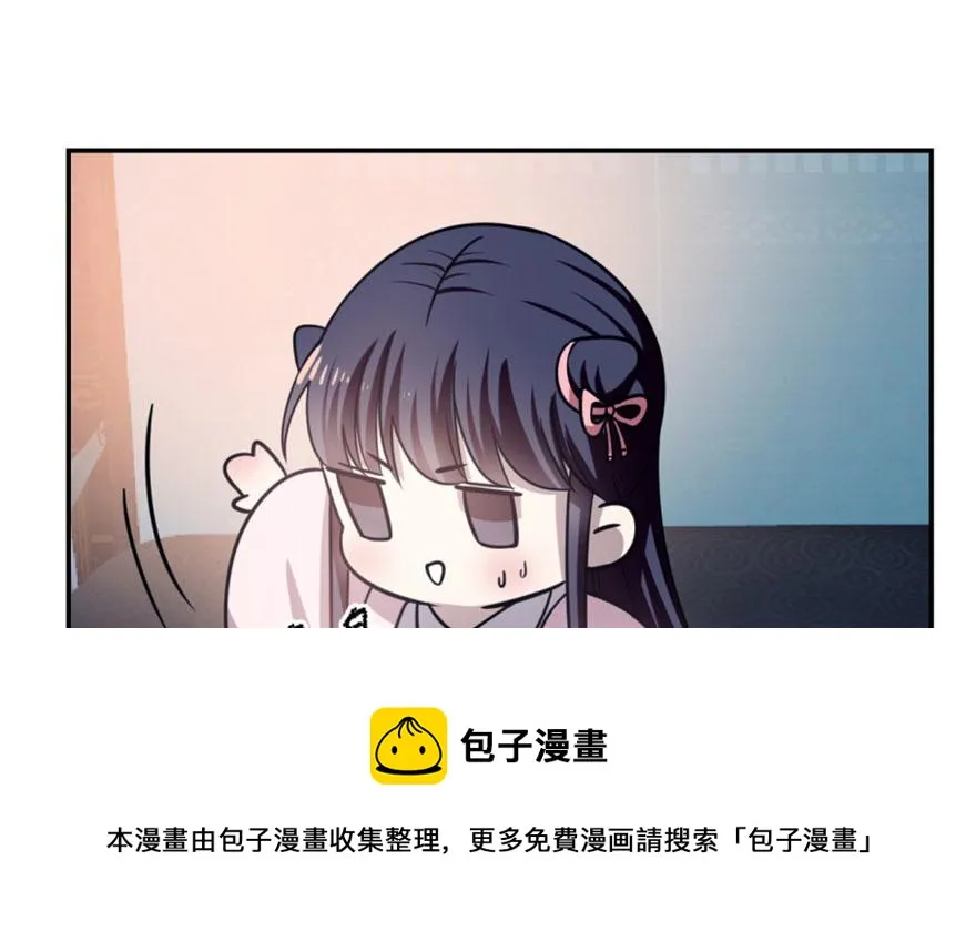 15 第81页