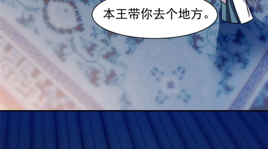 15 第85页