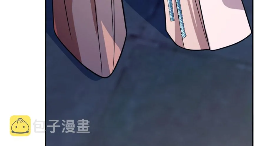 15 第93页