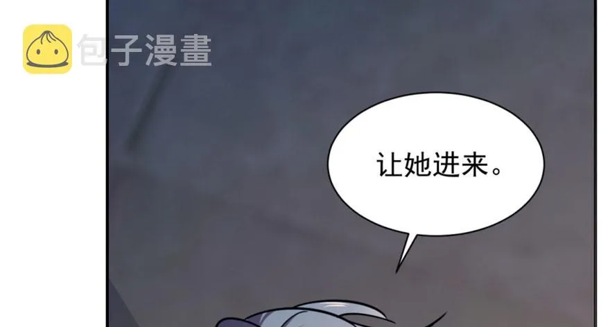 15 第94页