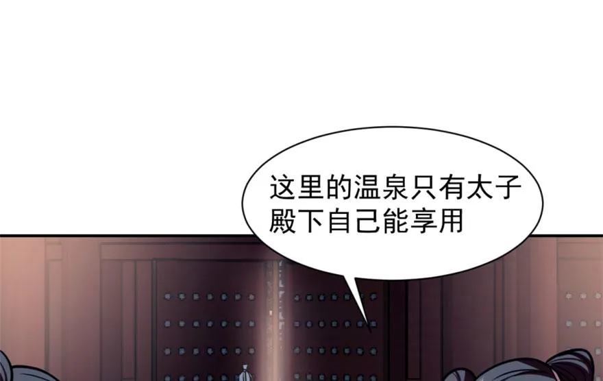 15 第98页
