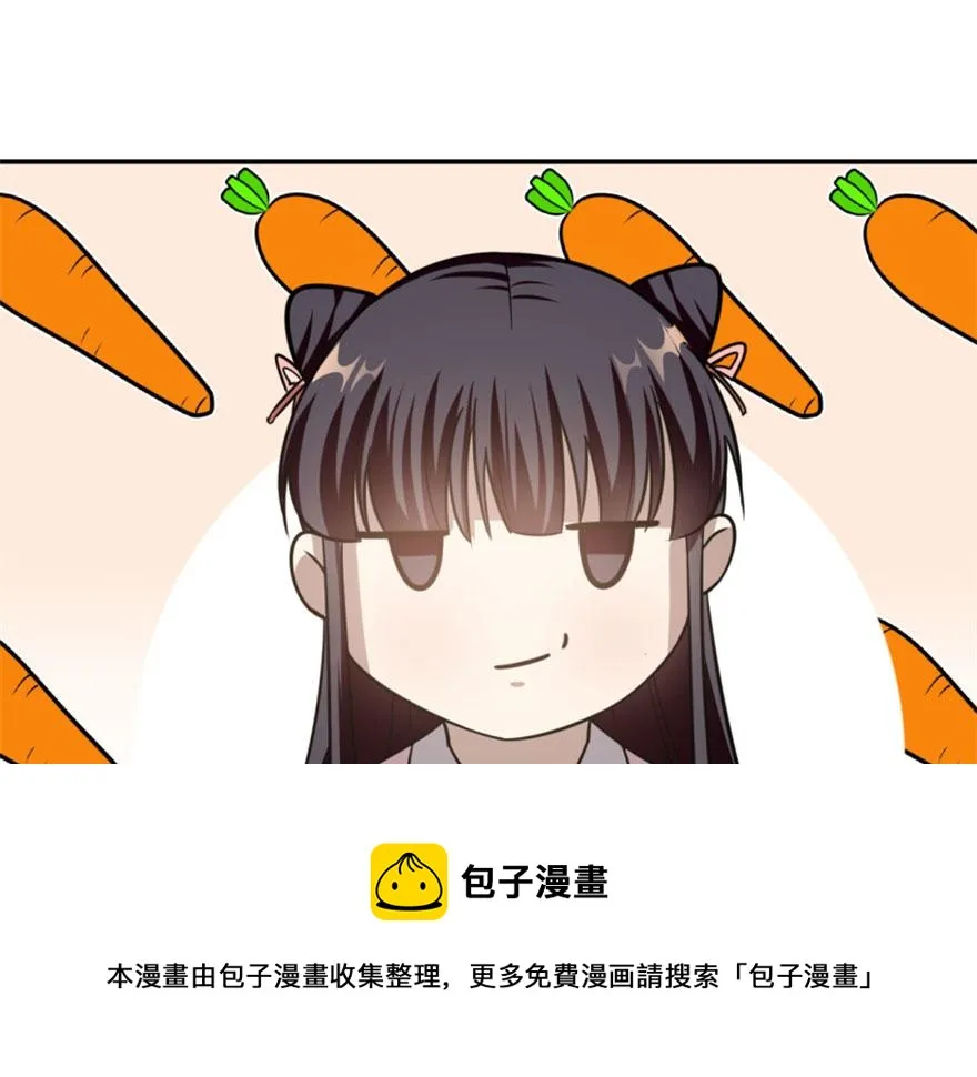 15 第101页