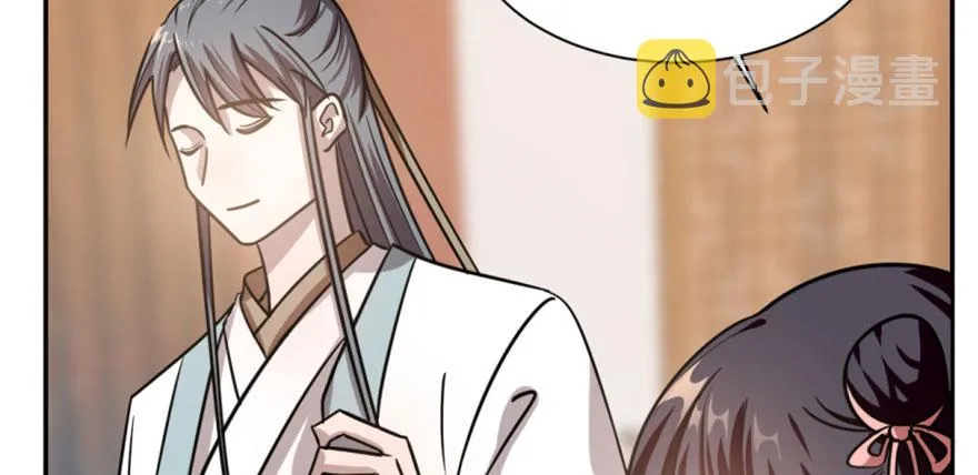 15 第106页
