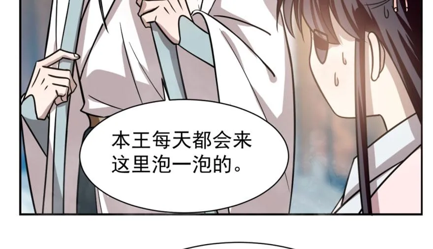 15 第107页