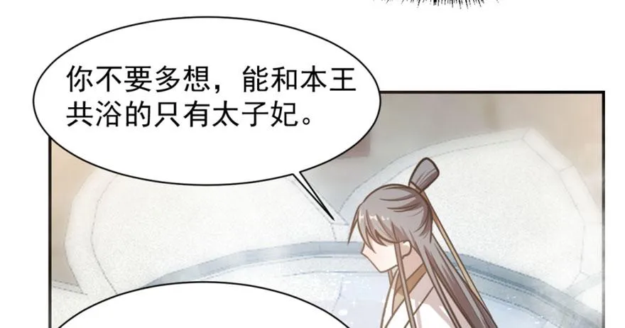 15 第109页