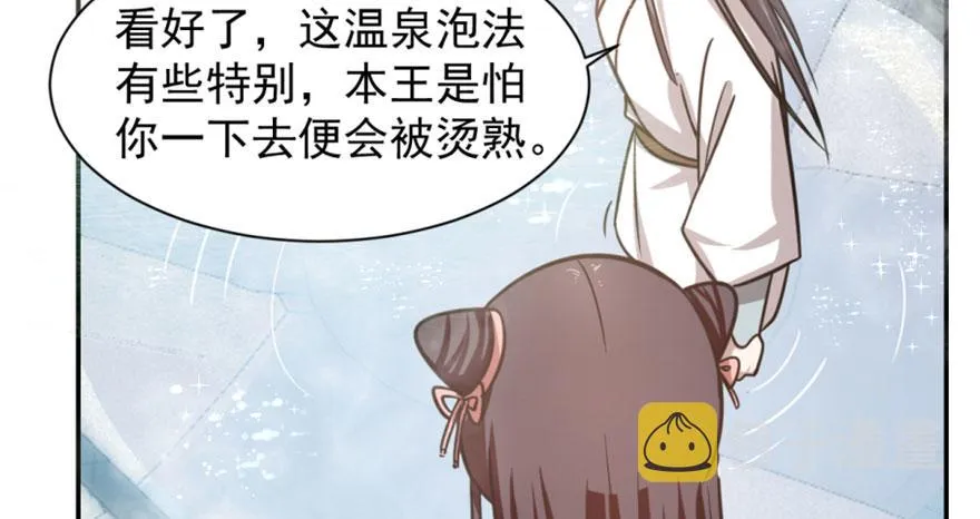15 第110页