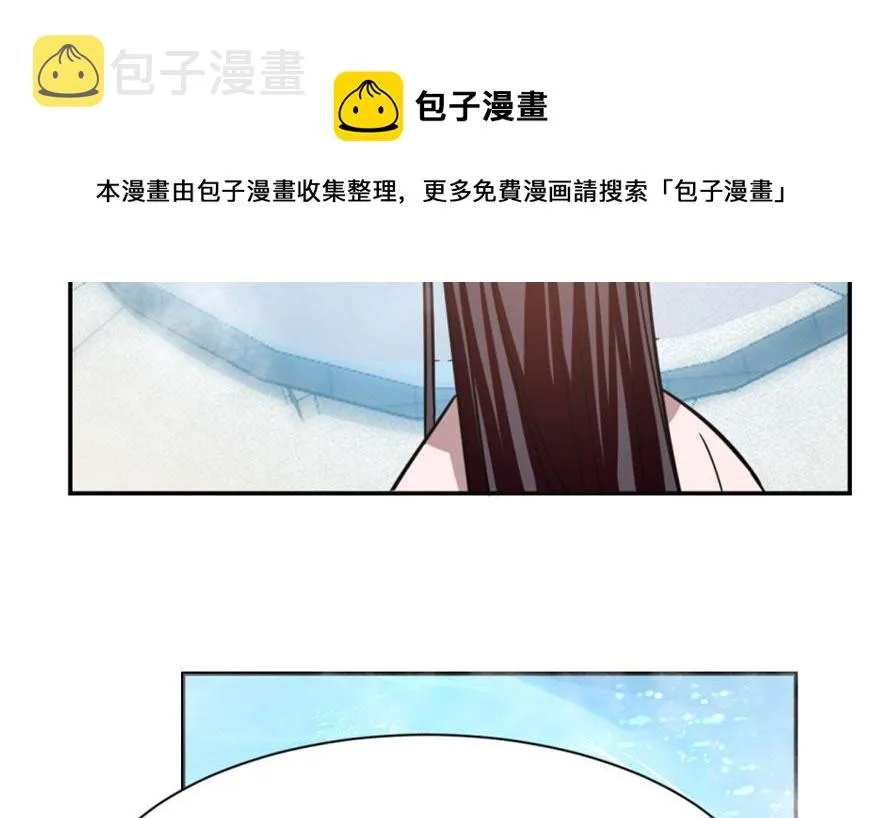 15 第111页