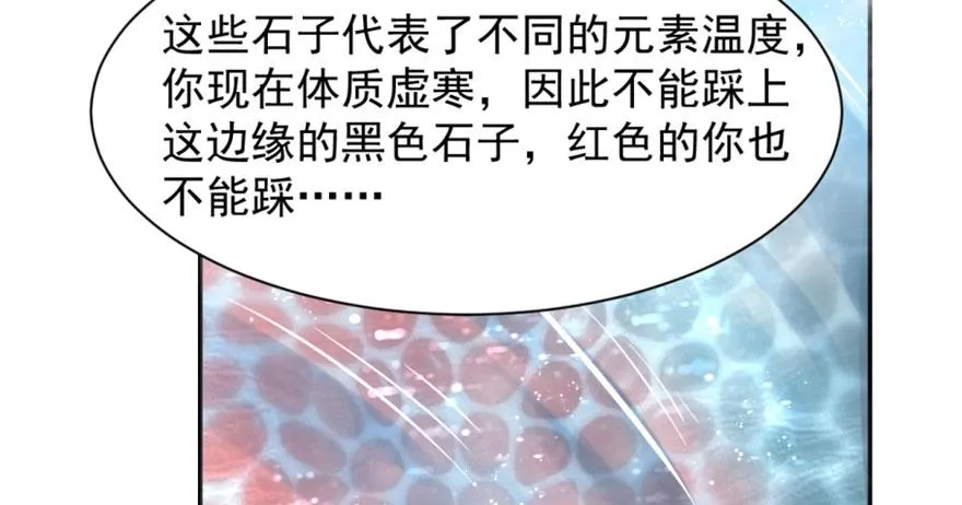15 第112页