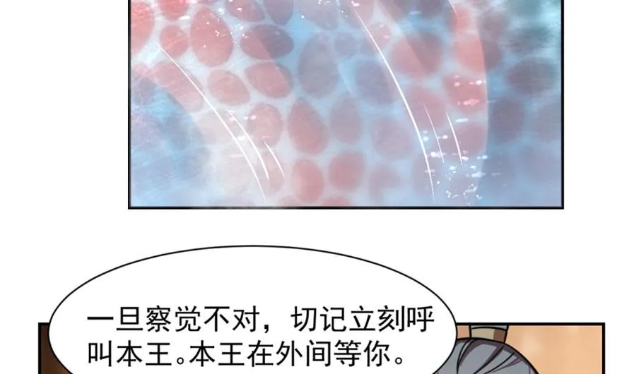 15 第113页