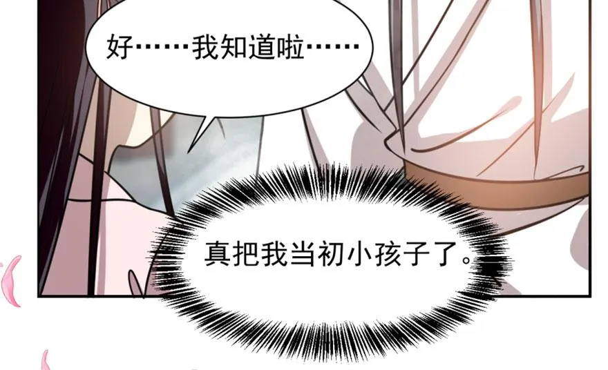 15 第115页